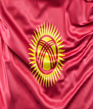 ویزا قرقیزستان 	